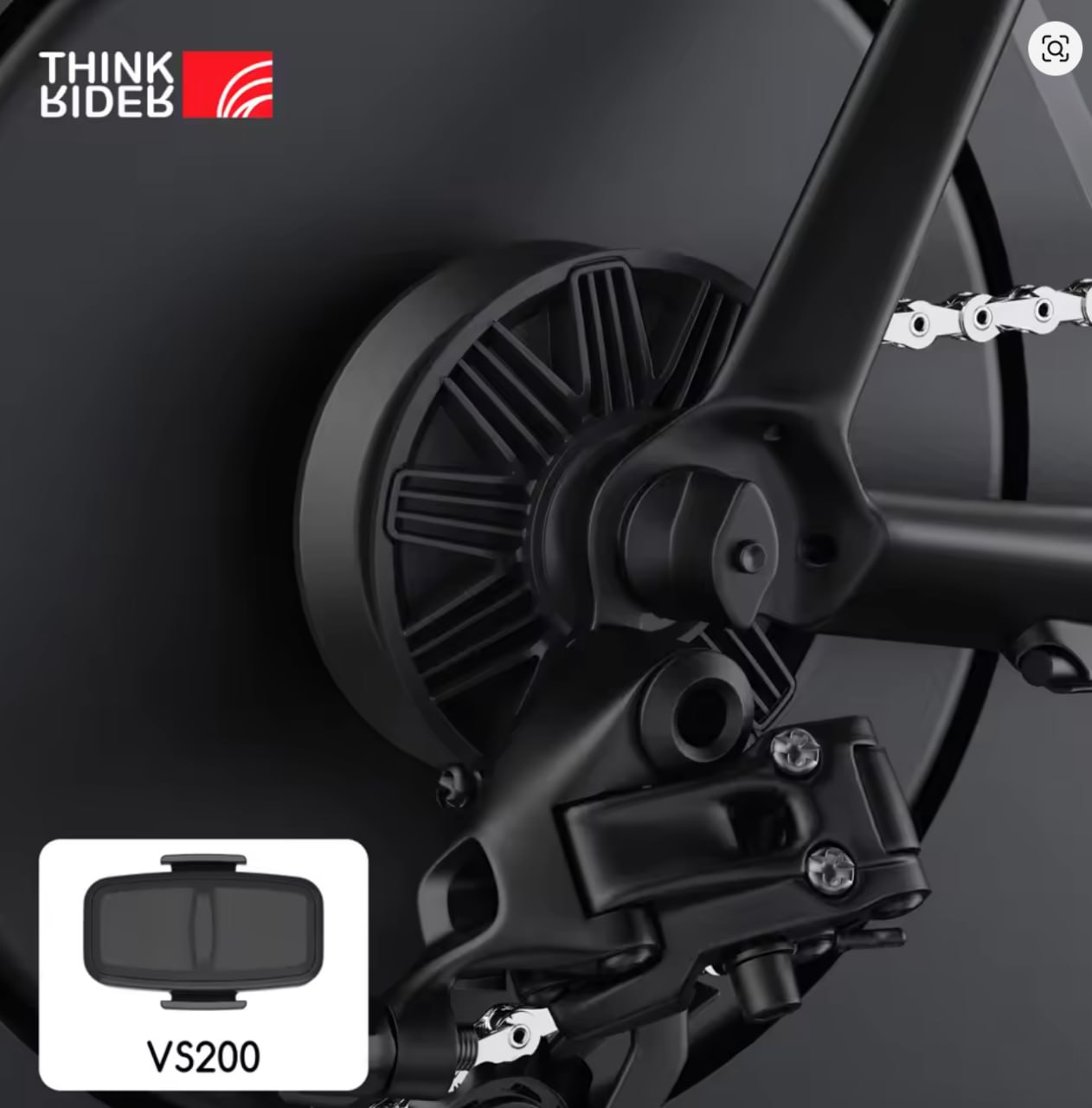 ThinkRider VS200